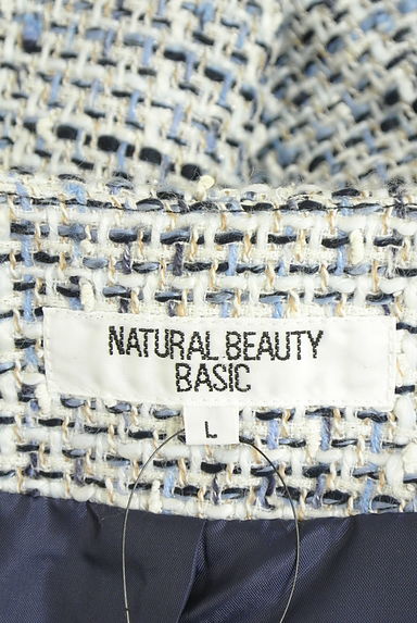 NATURAL BEAUTY BASIC（ナチュラルビューティベーシック）アウター買取実績のブランドタグ画像