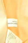 green label relaxing（グリーンレーベル リラクシング）の古着「商品番号：PR10335903」-6