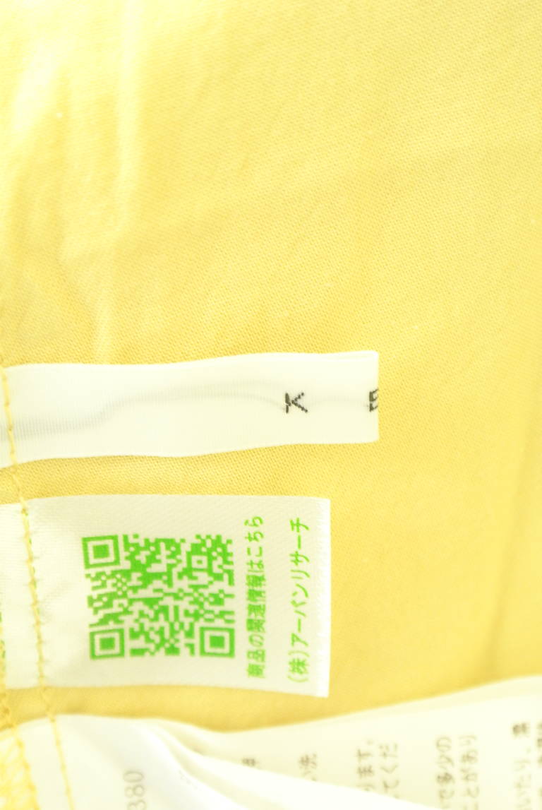 KBF（ケービーエフ）の古着「商品番号：PR10335906」-大画像6