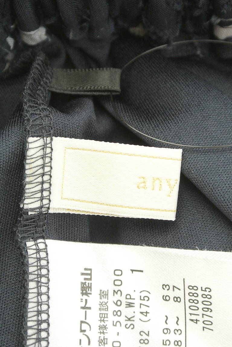 anySiS（エニィスィス）の古着「商品番号：PR10335920」-大画像6