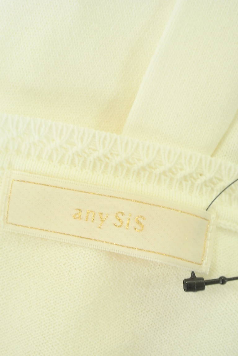 anySiS（エニィスィス）の古着「商品番号：PR10335922」-大画像6