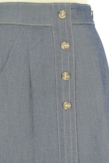 クリックで大画像表示 anySiS(エニィスィス)の古着「フロントタックミモレスカート(ロングスカート・マキシスカート)」大画像4へ