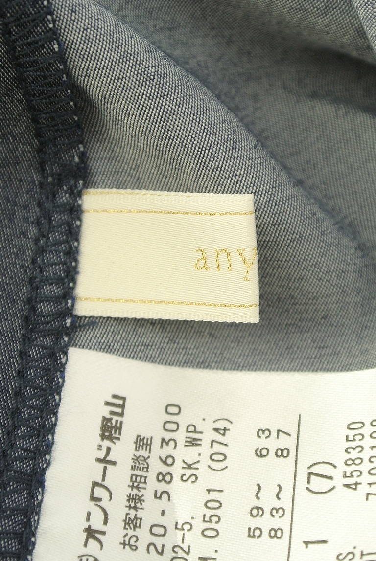 anySiS（エニィスィス）の古着「商品番号：PR10335924」-大画像6