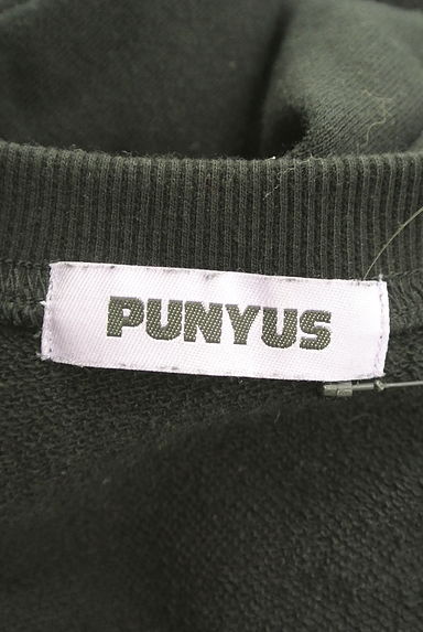 PUNYUS（プニュズ）の古着「バックプリントスウェット（スウェット・パーカー）」大画像６へ