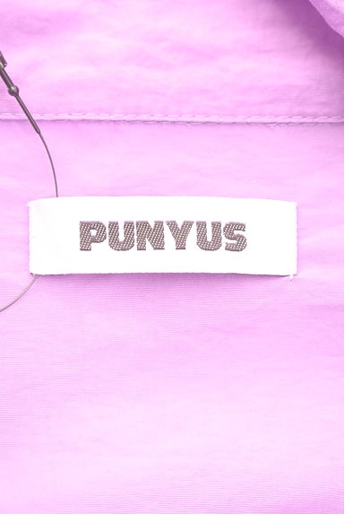 PUNYUS（プニュズ）アウター買取実績のブランドタグ画像