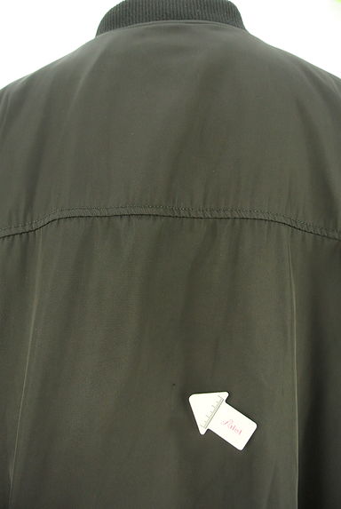 クリックで大画像表示 PUNYUS(プニュズ)の古着「ロゴ刺繍入りジップブルゾン(ブルゾン・スタジャン)」大画像5へ