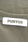 PUNYUS（プニュズ）の古着「商品番号：PR10335930」-6