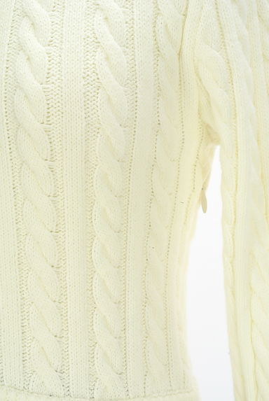 Apuweiser riche（アプワイザーリッシェ）の古着「ニット×チュールロングワンピース（ワンピース・チュニック）」大画像４へ