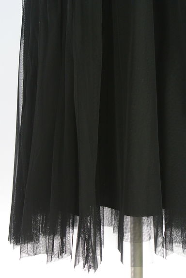 Apuweiser riche（アプワイザーリッシェ）の古着「ニット×チュールロングワンピース（ワンピース・チュニック）」大画像５へ