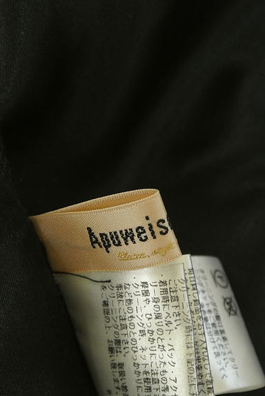 Apuweiser riche（アプワイザーリッシェ）ワンピース買取実績のブランドタグ画像
