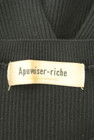 Apuweiser riche（アプワイザーリッシェ）の古着「商品番号：PR10335938」-6