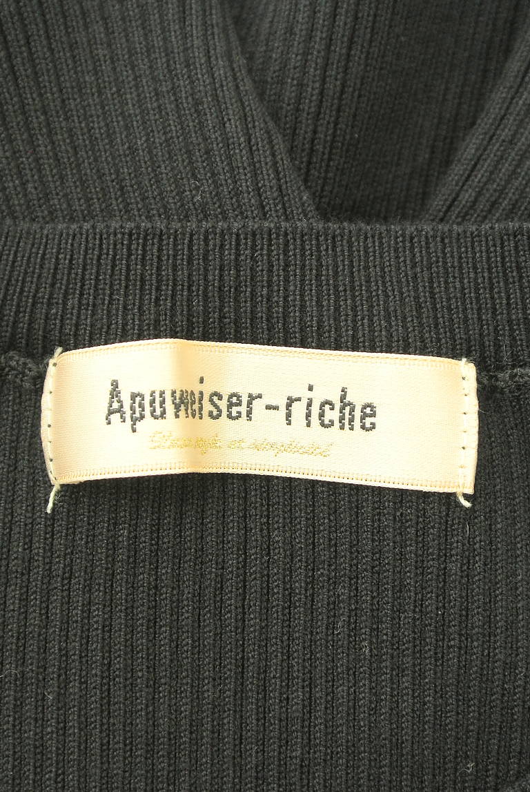 Apuweiser riche（アプワイザーリッシェ）の古着「商品番号：PR10335938」-大画像6