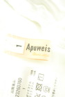 Apuweiser riche（アプワイザーリッシェ）の古着「商品番号：PR10335939」-6