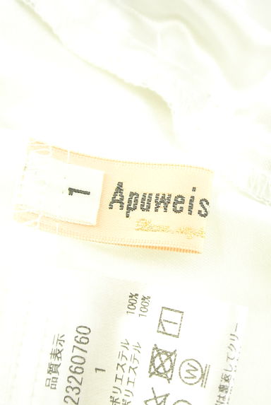 Apuweiser riche（アプワイザーリッシェ）ワンピース買取実績のブランドタグ画像