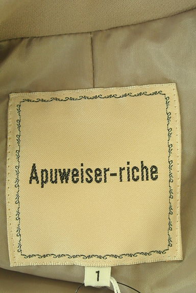 Apuweiser riche（アプワイザーリッシェ）アウター買取実績のブランドタグ画像