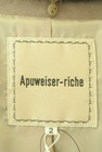 Apuweiser riche（アプワイザーリッシェ）の古着「商品番号：PR10335941」-6