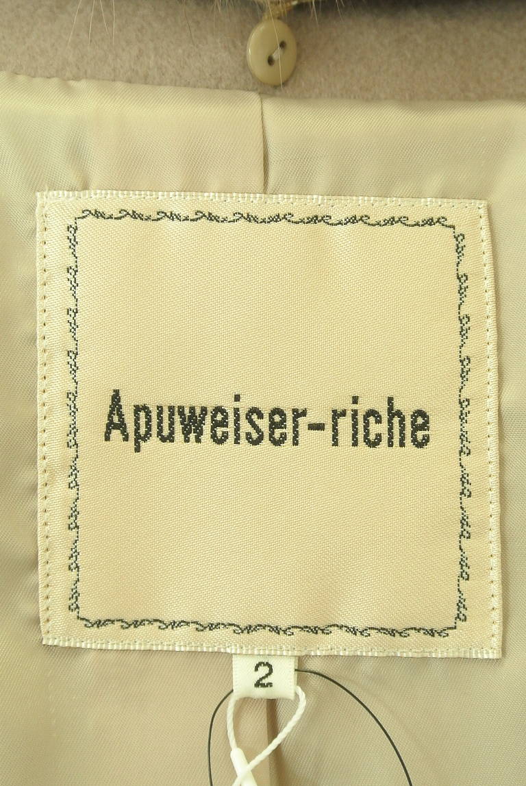 Apuweiser riche（アプワイザーリッシェ）の古着「商品番号：PR10335941」-大画像6
