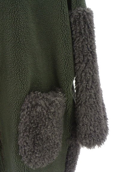 Espeyrac（エスペラック）の古着「エコファー×ボアノーカラーコート（コート）」大画像５へ