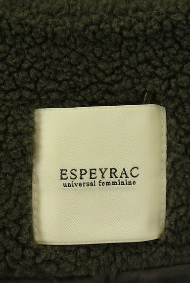 Espeyrac（エスペラック）アウター買取実績のブランドタグ画像