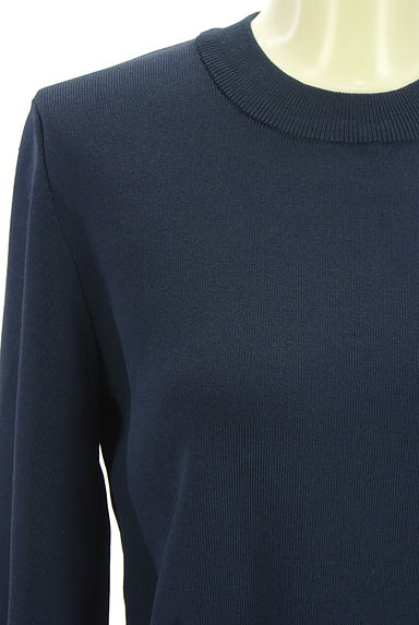 Dignite collier（ディニテコリエ）の古着「ペプラムニット（ニット）」大画像４へ