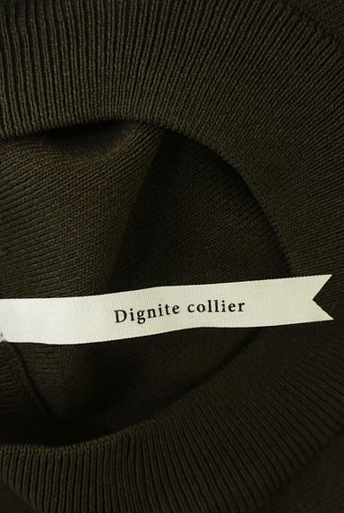Dignite collier（ディニテコリエ）トップス買取実績のブランドタグ画像