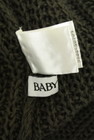 BABYLONE（バビロン）の古着「商品番号：PR10335963」-6