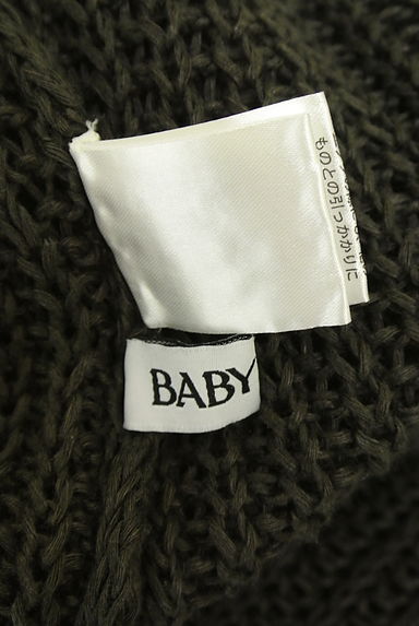 BABYLONE（バビロン）トップス買取実績のブランドタグ画像