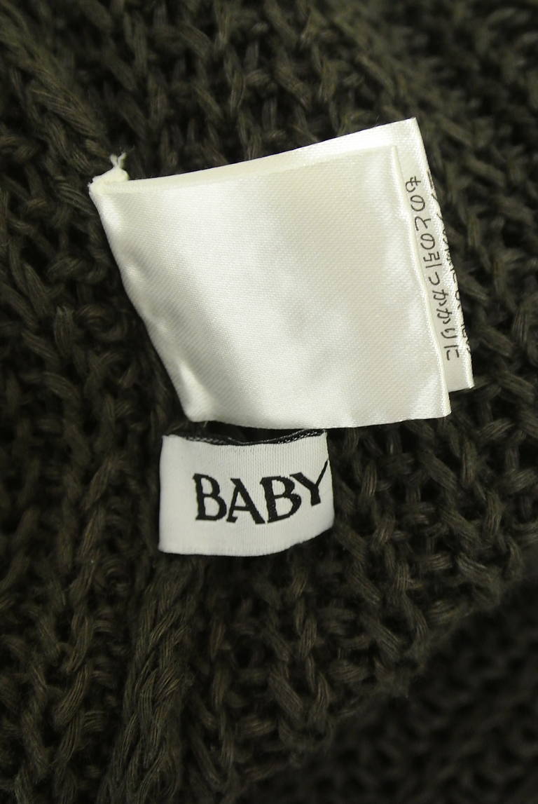 BABYLONE（バビロン）の古着「商品番号：PR10335963」-大画像6