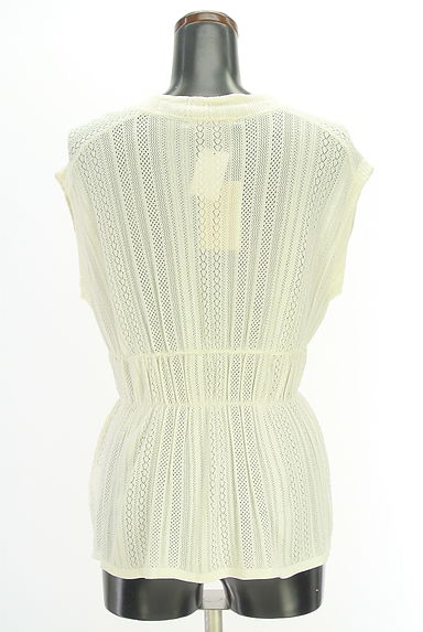 Droite lautreamont（ドロワットロートレアモン）トップス買取実績の後画像