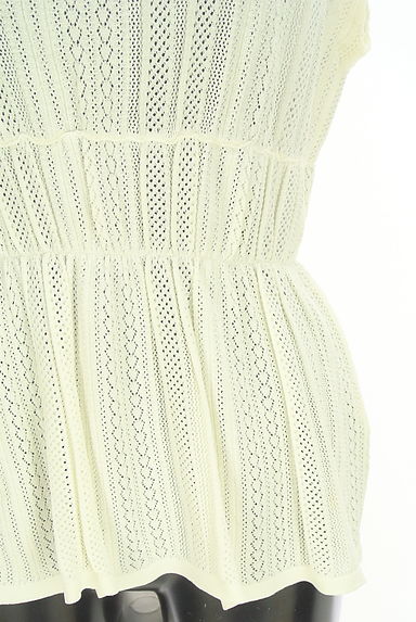 Droite lautreamont（ドロワットロートレアモン）の古着「ペプラム透かしニット（ニット）」大画像５へ