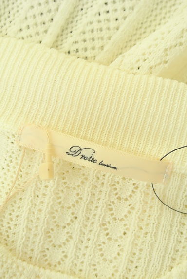 Droite lautreamont（ドロワットロートレアモン）トップス買取実績のブランドタグ画像