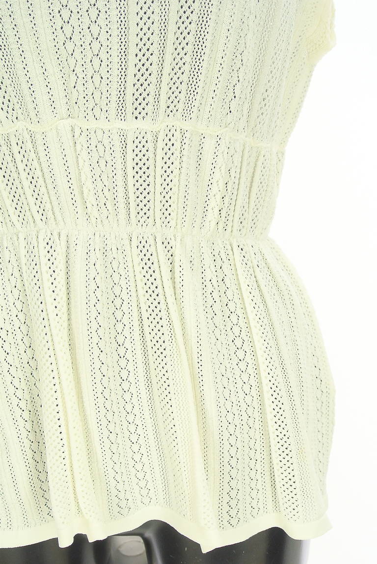 Droite lautreamont（ドロワットロートレアモン）の古着「商品番号：PR10335968」-大画像5