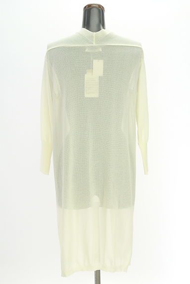 Droite lautreamont（ドロワットロートレアモン）カーディガン買取実績の後画像