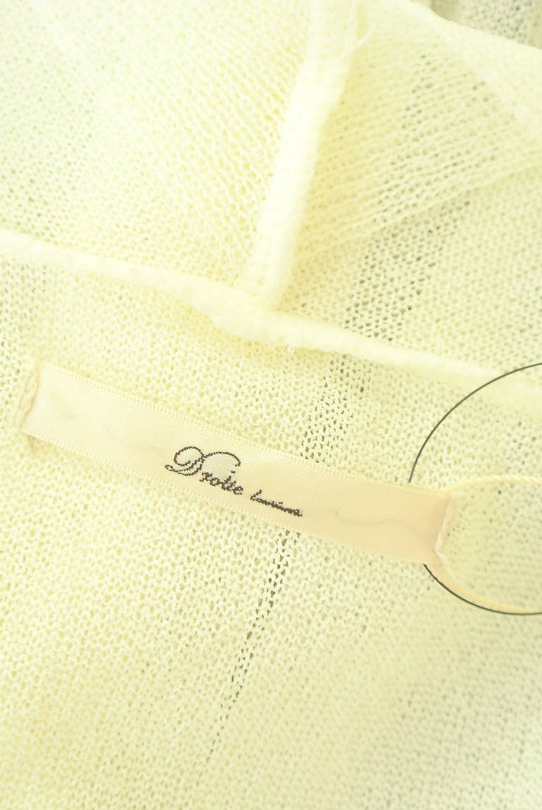 Droite lautreamont（ドロワットロートレアモン）の古着「商品番号：PR10335969」-大画像6