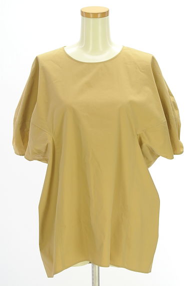 Droite lautreamont（ドロワットロートレアモン）トップス買取実績の前画像