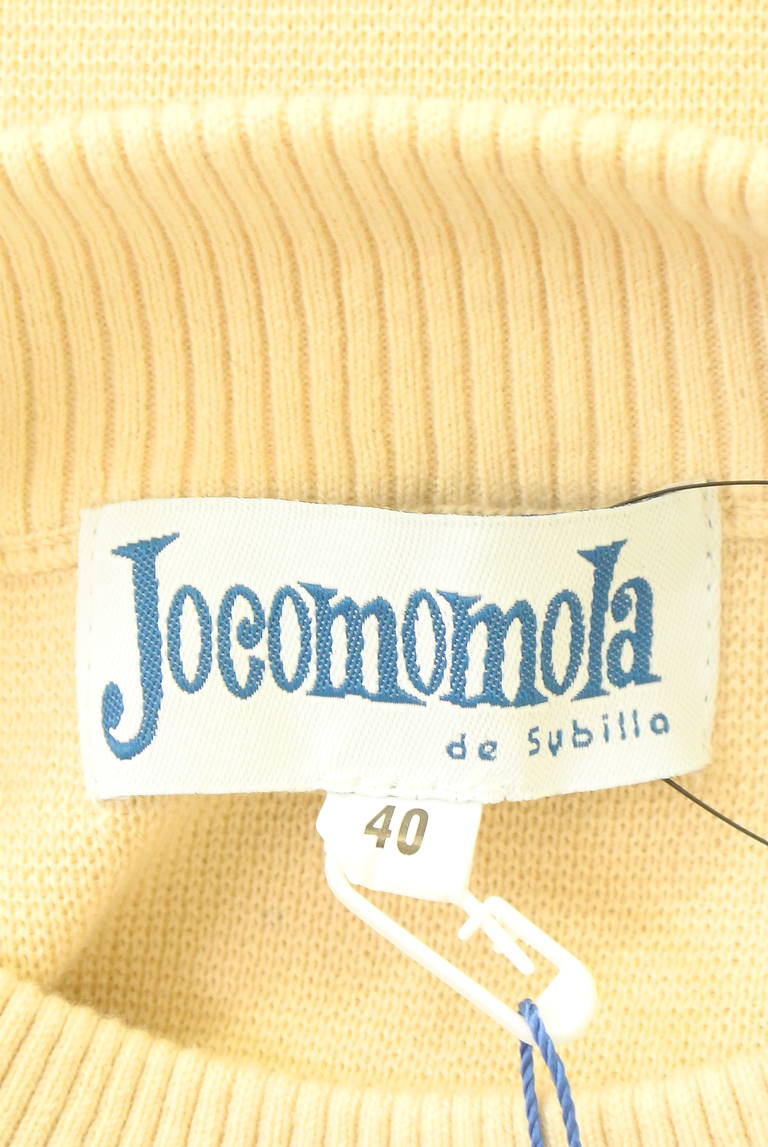 Jocomomola（ホコモモラ）の古着「商品番号：PR10335977」-大画像6