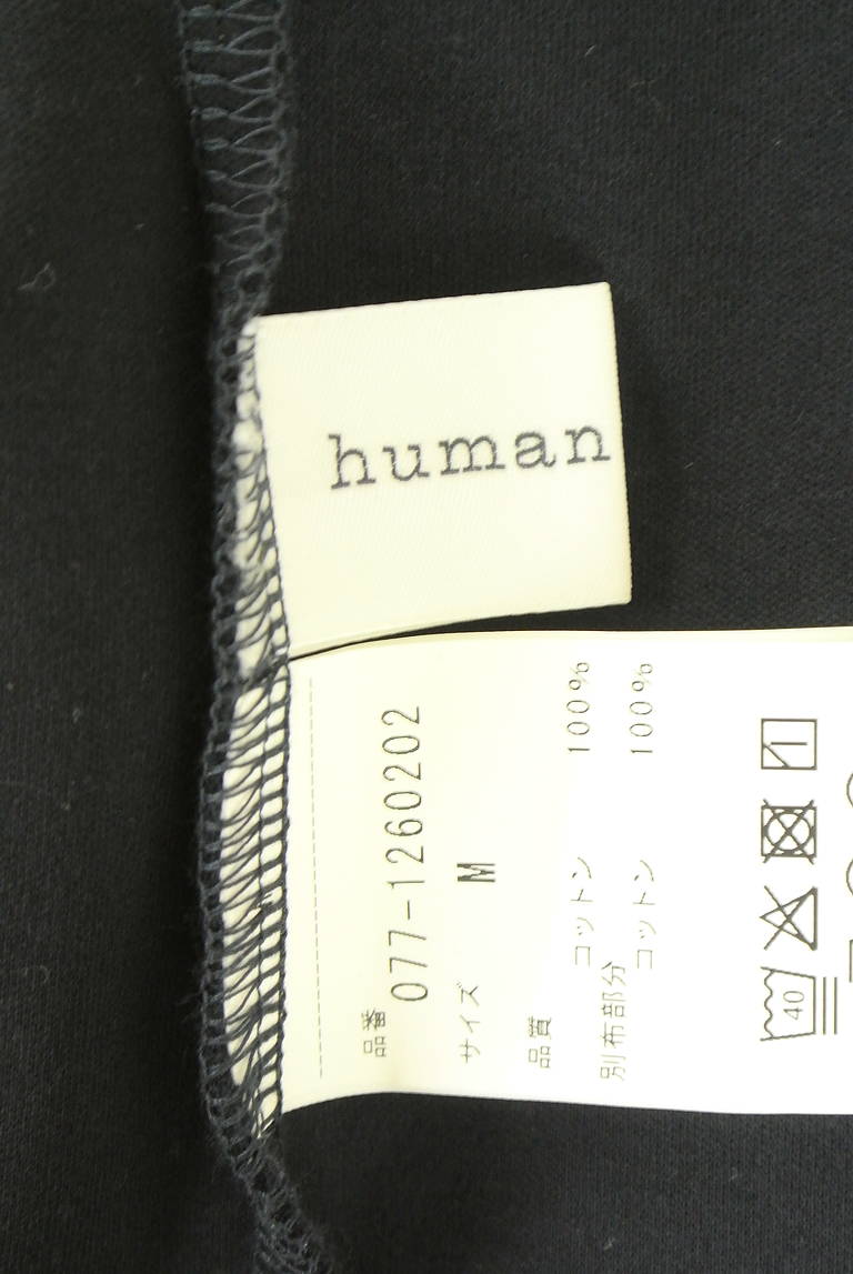 HUMAN WOMAN（ヒューマンウーマン）の古着「商品番号：PR10335982」-大画像6