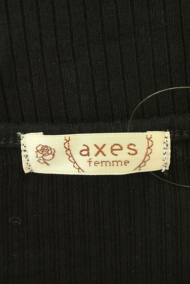 axes femme（アクシーズファム）の古着「パール付きレースリブニット（カットソー・プルオーバー）」大画像６へ