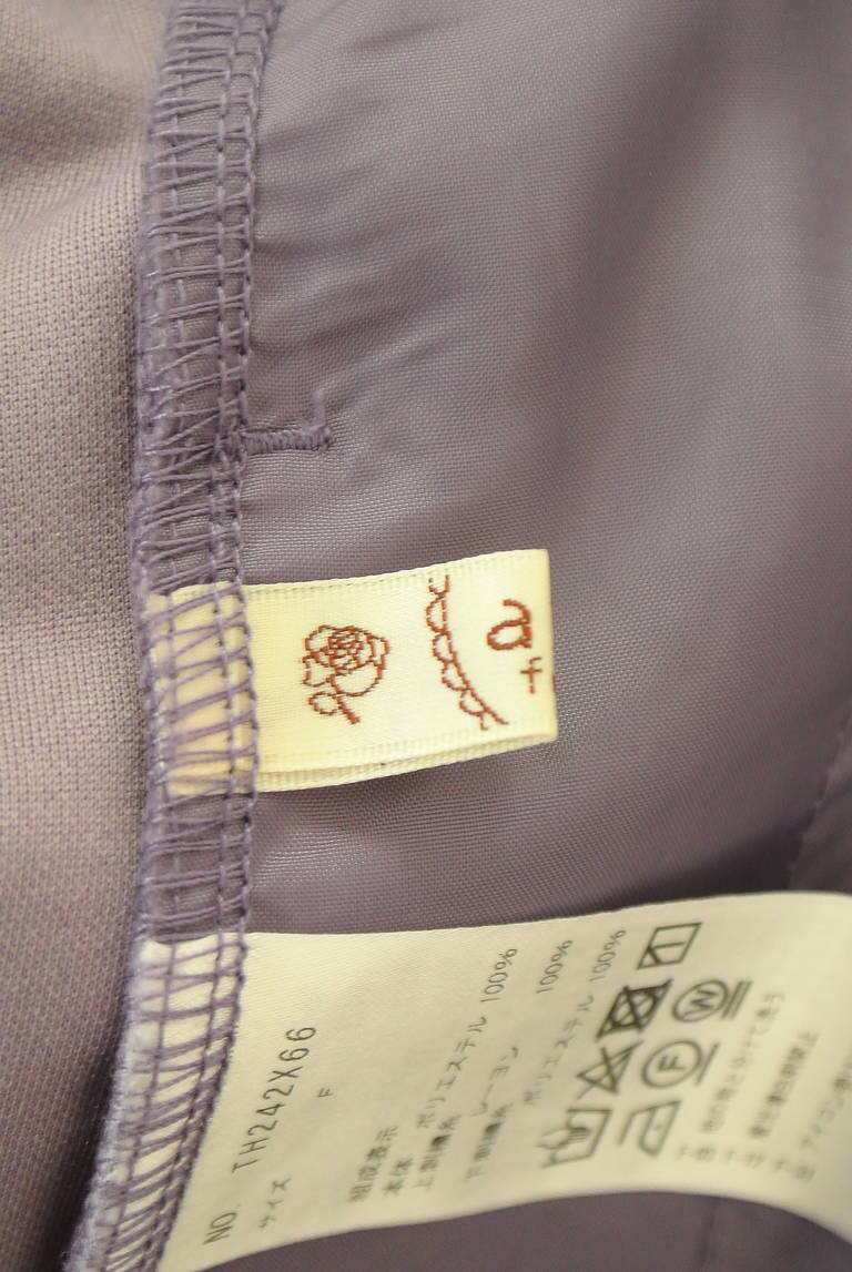 axes femme（アクシーズファム）の古着「商品番号：PR10335991」-大画像6