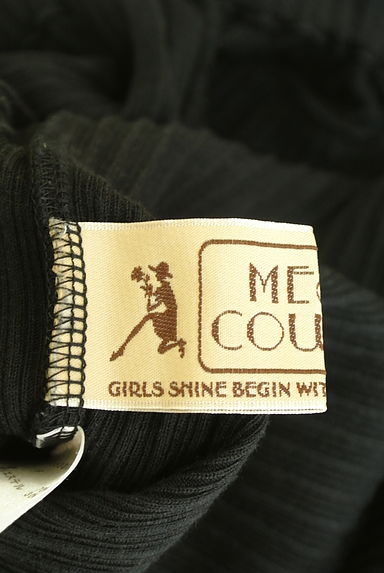 DEICY（デイシー）の古着「ティアードフリルオフショルリブニット（ニット）」大画像６へ