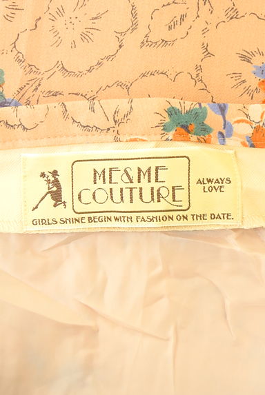 DEICY（デイシー）の古着「me&me couture ベルト付きロングスカート（ロングスカート・マキシスカート）」大画像６へ