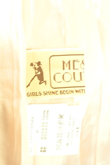 DEICY（デイシー）の古着「me&me couture 花柄ロングスカート（ロングスカート・マキシスカート）」大画像６へ