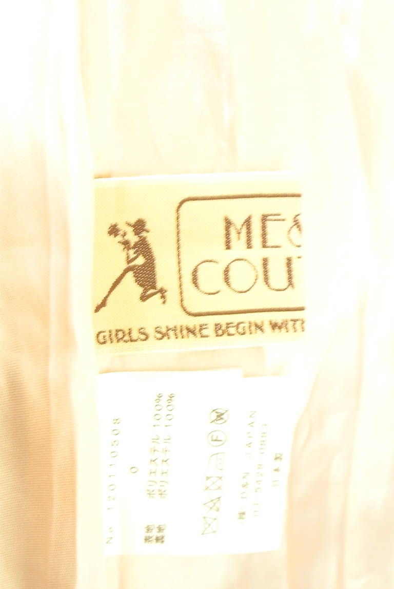 DEICY（デイシー）の古着「商品番号：PR10335996」-大画像6