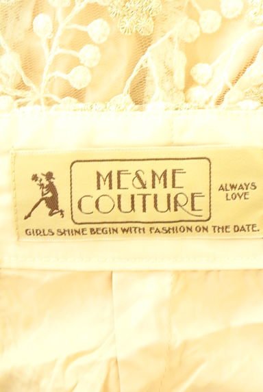 DEICY（デイシー）の古着「me&me couture ラメレースマーメイドスカート（ロングスカート・マキシスカート）」大画像６へ