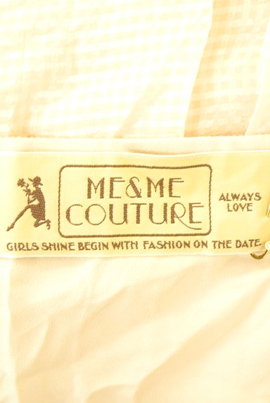 クリックで大画像表示 DEICY(デイシー)の古着「me&me couture ボリュームティアードスカート(ロングスカート・マキシスカート)」大画像6へ