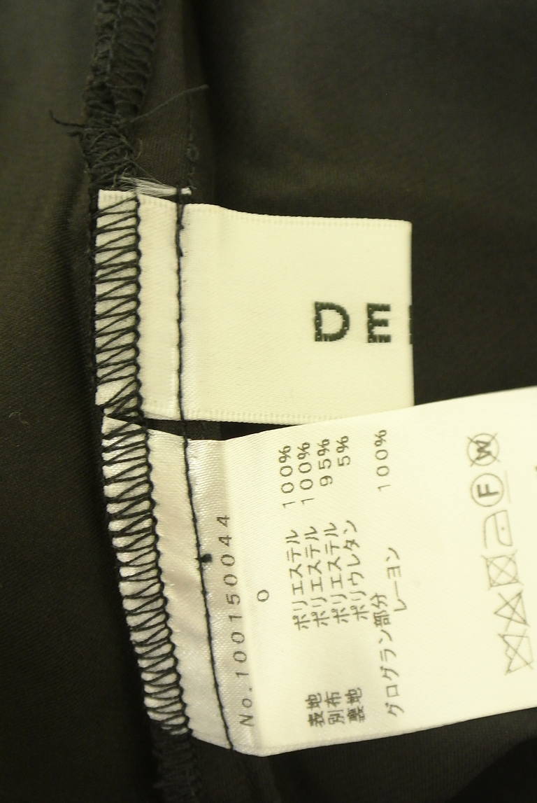 DEICY（デイシー）の古着「商品番号：PR10336003」-大画像6
