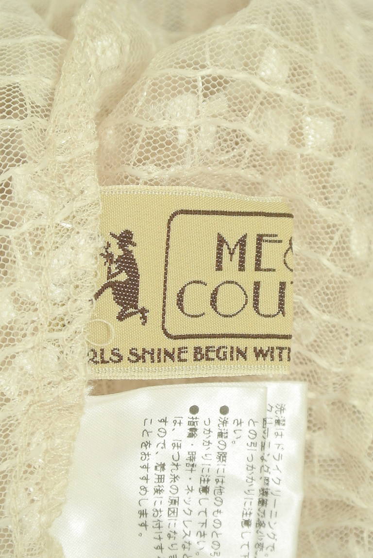 DEICY（デイシー）の古着「商品番号：PR10336013」-大画像6