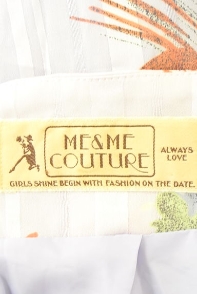 DEICY（デイシー）の古着「me&me couture ストライプ×花柄ロングスカート（ロングスカート・マキシスカート）」大画像６へ