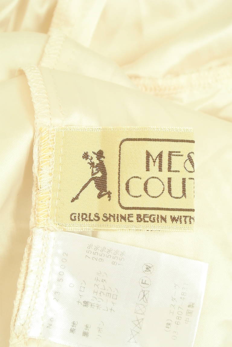 DEICY（デイシー）の古着「商品番号：PR10336015」-大画像6