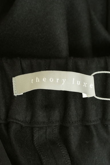 theory luxe（セオリーリュクス）の古着「センタープレスウールパンツ（パンツ）」大画像６へ
